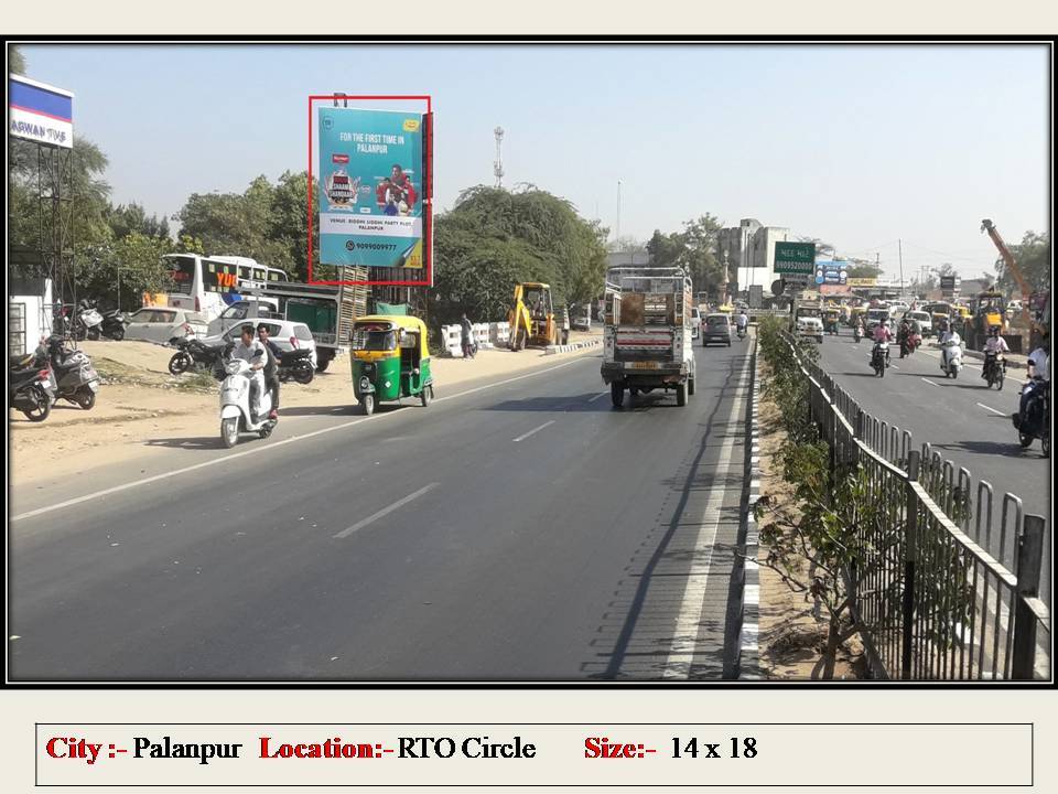 Billboard - Hanuman Tekari, Palanpur, Gujarat