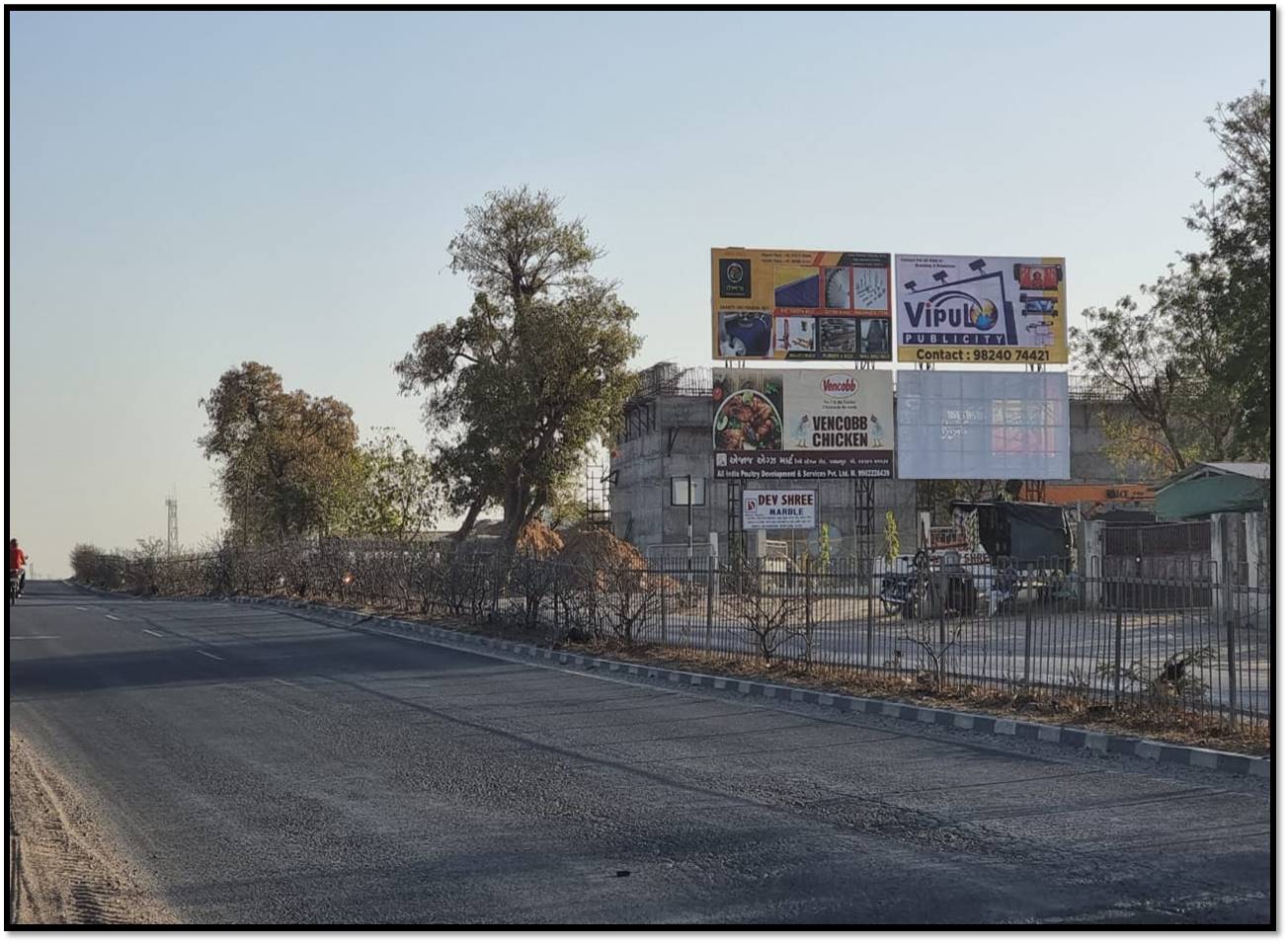 Billboard - RTO Circle, Palanpur, Gujarat