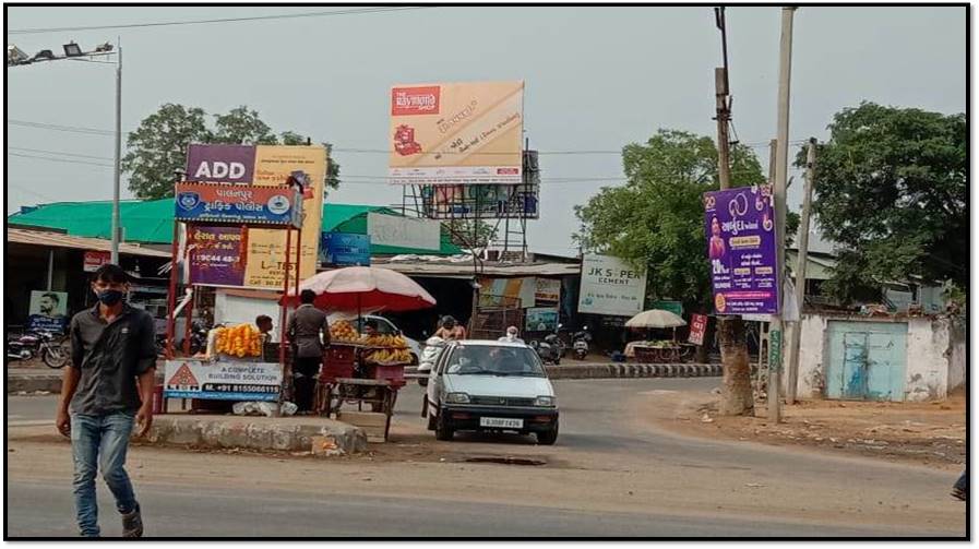 Billboard - Marble Market, Palanpur, Gujarat