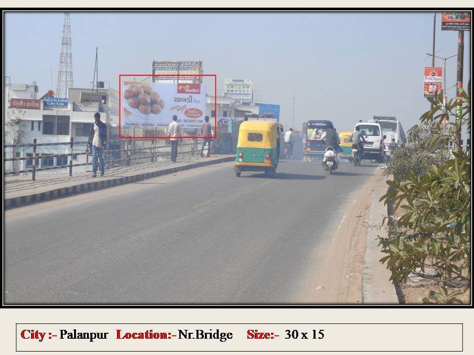 Billboard - Citylight Road, Palanpur, Gujarat