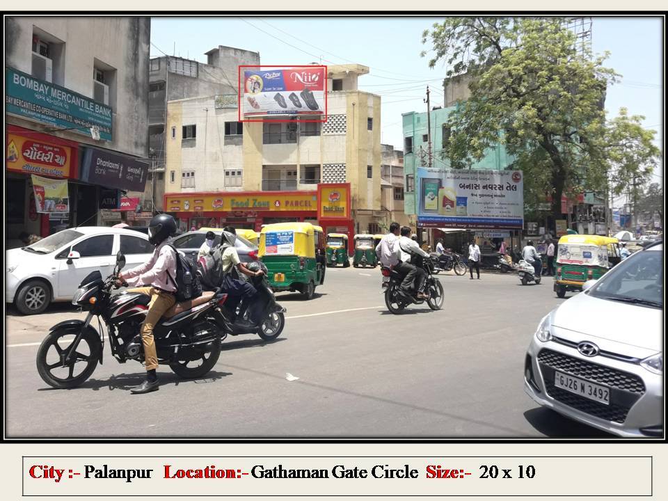 Billboard - Gathaman Gate, Palanpur, Gujarat