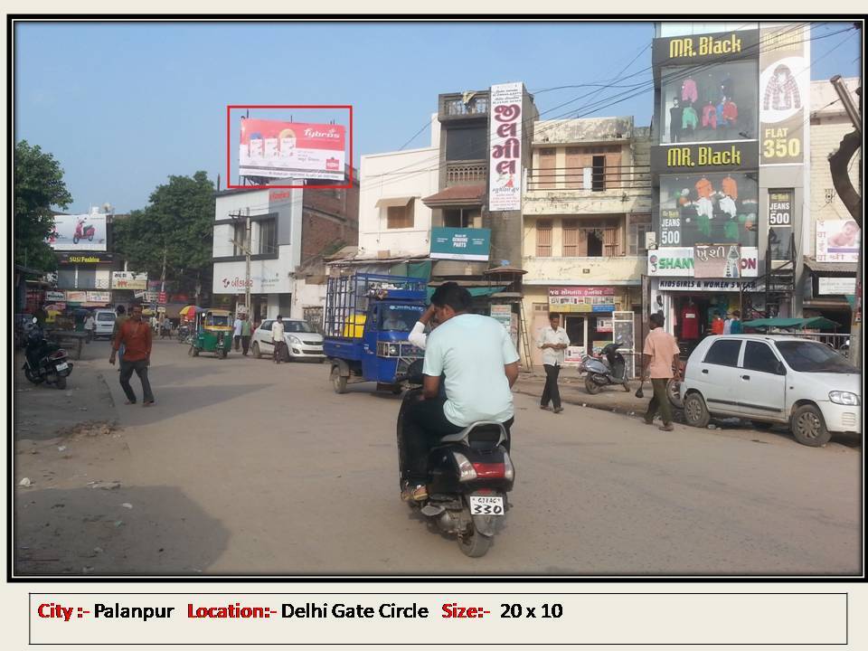 Billboard - Delhi Gate, Palanpur, Gujarat