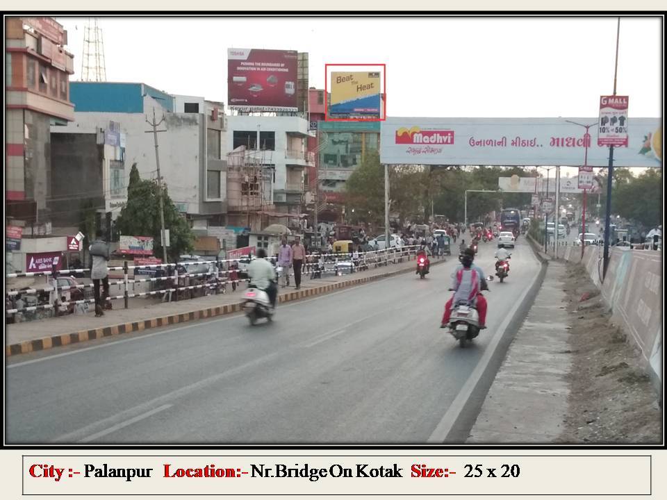 Billboard - Cozy Circle, Palanpur, Gujarat