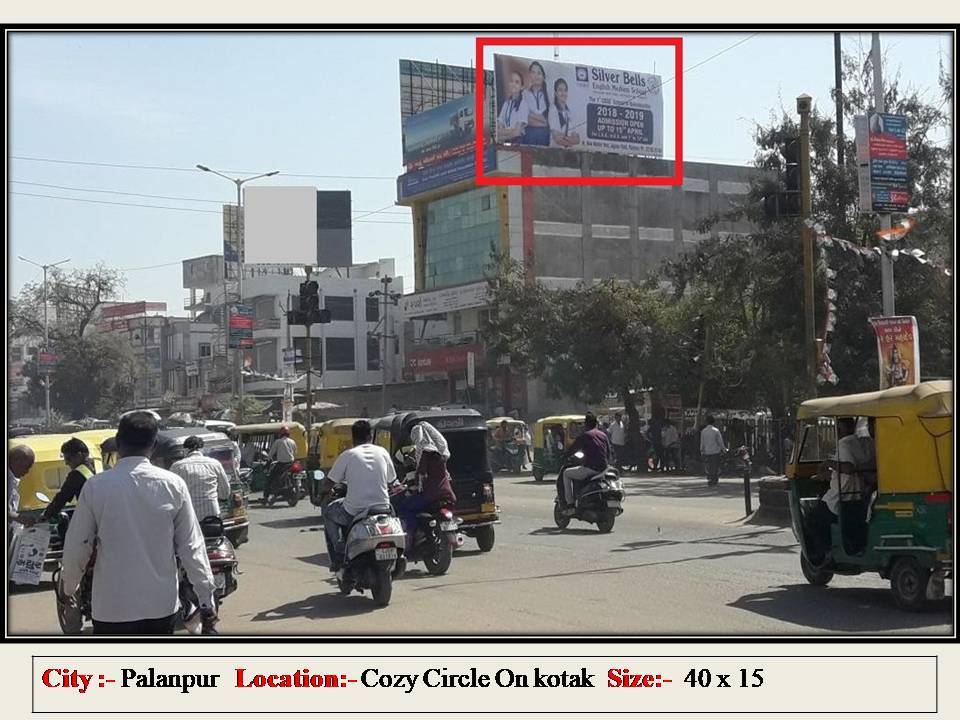 Billboard - Kirti Stambh Circle, Palanpur, Gujarat