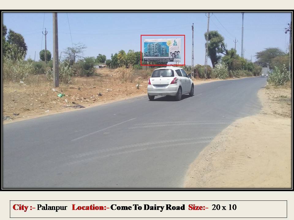 Billboard - Abu Highway, Palanpur, Gujarat