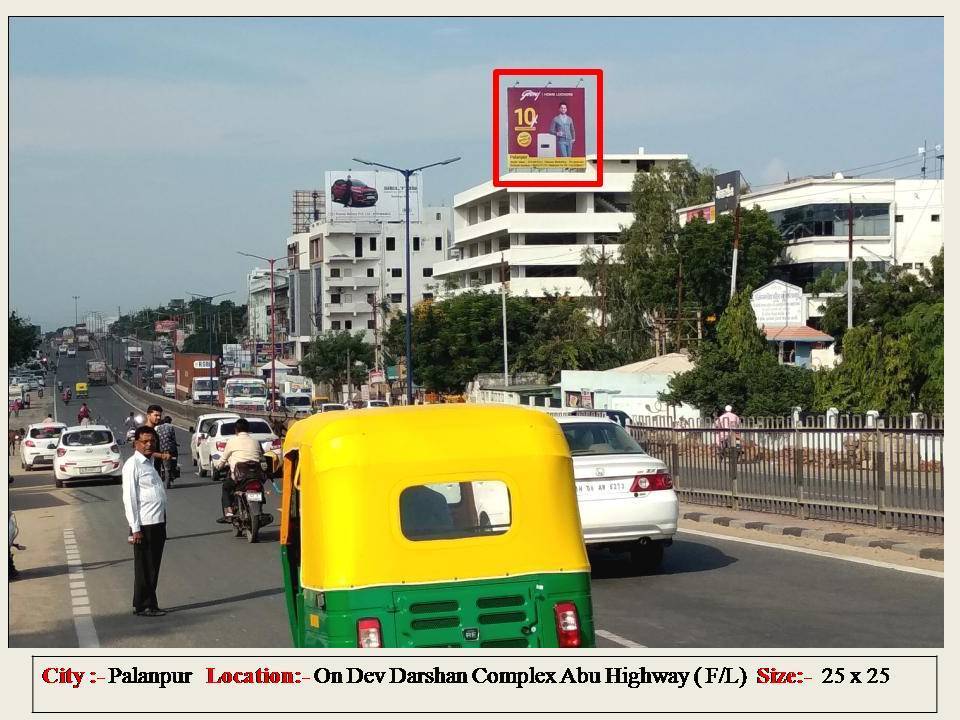 Billboard - Ahmedabad Highway, Palanpur, Gujarat