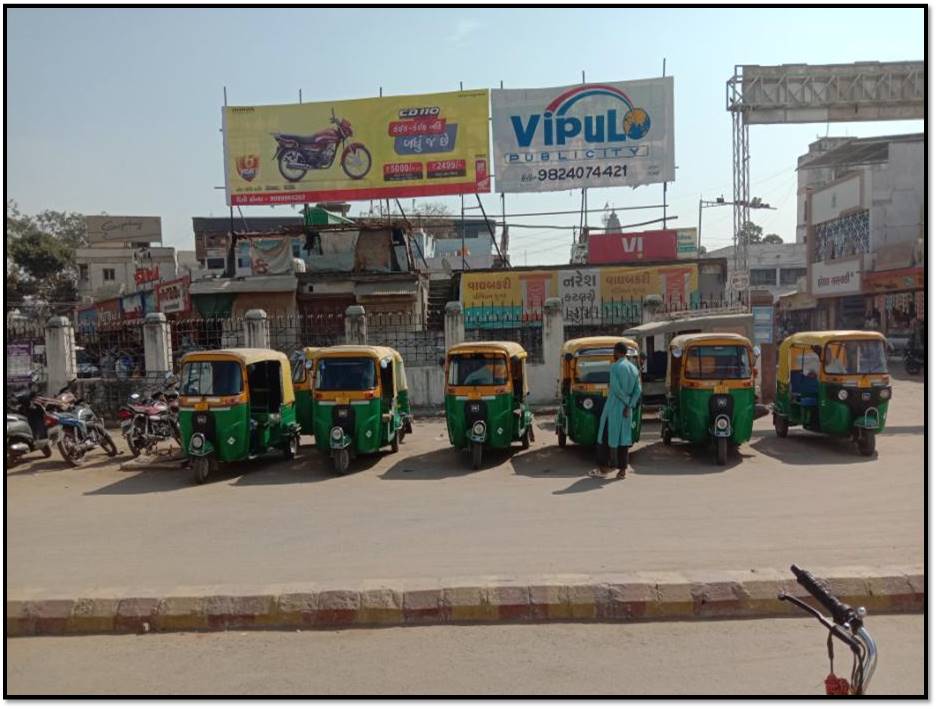 Gantry - Shak market APMC, Deesa, Gujarat