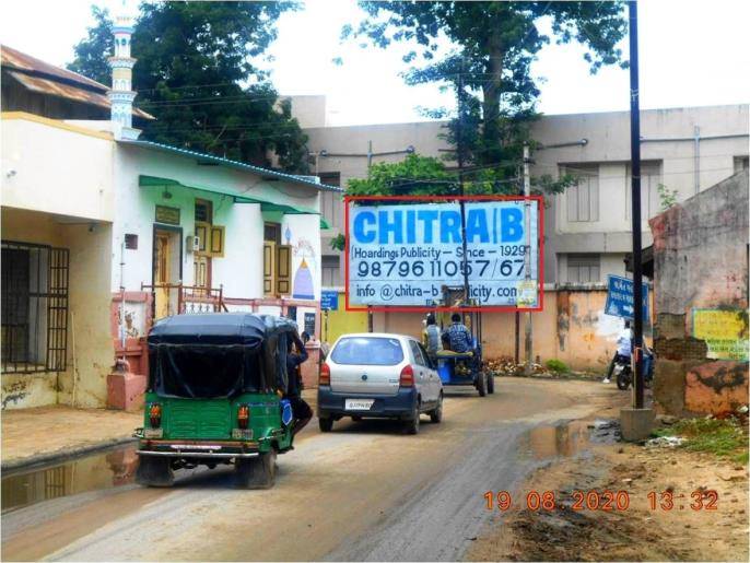 Billboard - Nagarpalika Road, Patan, Gujarat