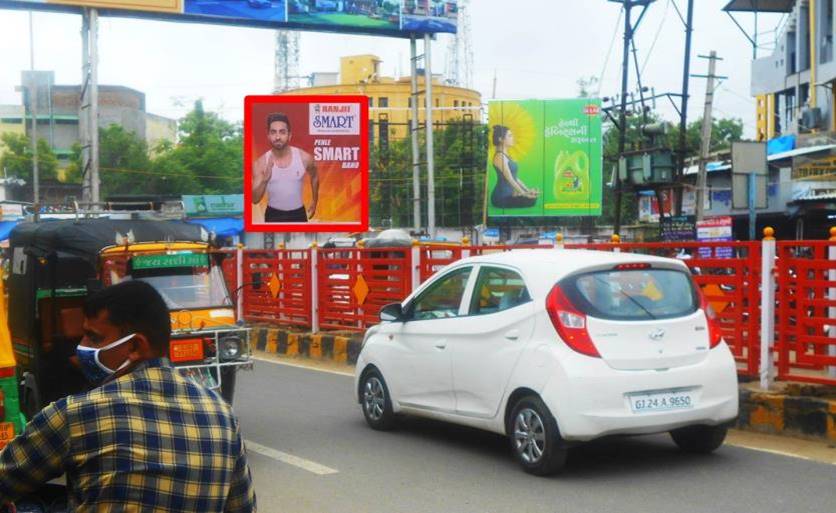 Billboard - Bagwada Gate, Patan, Gujarat