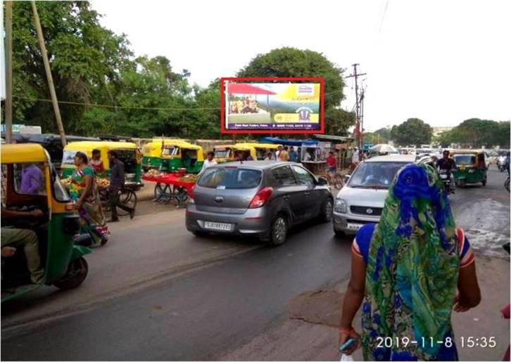 Billboard - Bagwada Gate, Patan, Gujarat