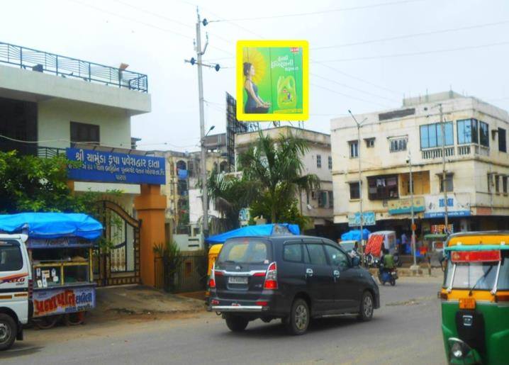 Billboard - Anand Sarovar Road, Patan, Gujarat