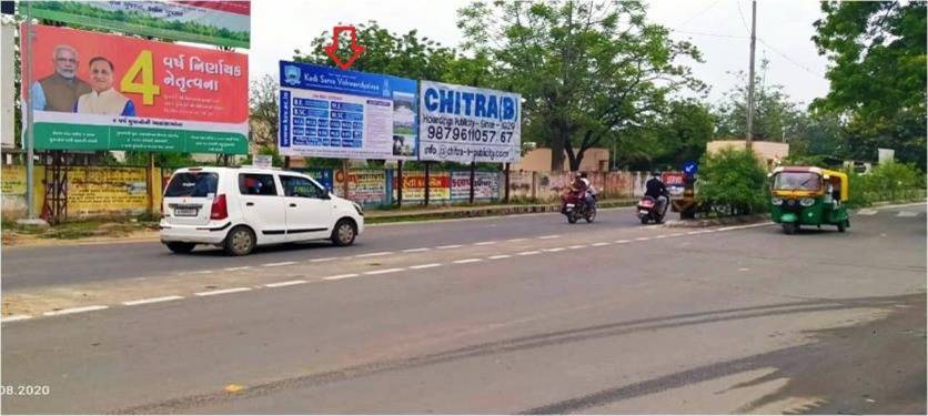 Billboard - University Road, Patan, Gujarat