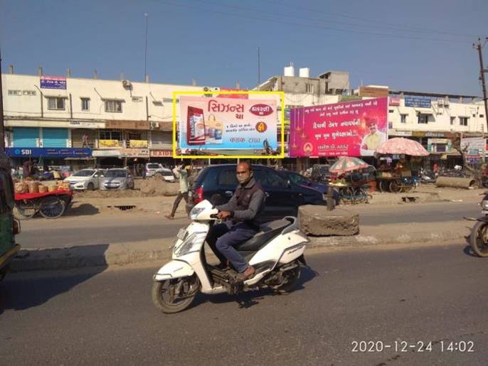 Billboard - Navjivan Cross Road, Patan, Gujarat