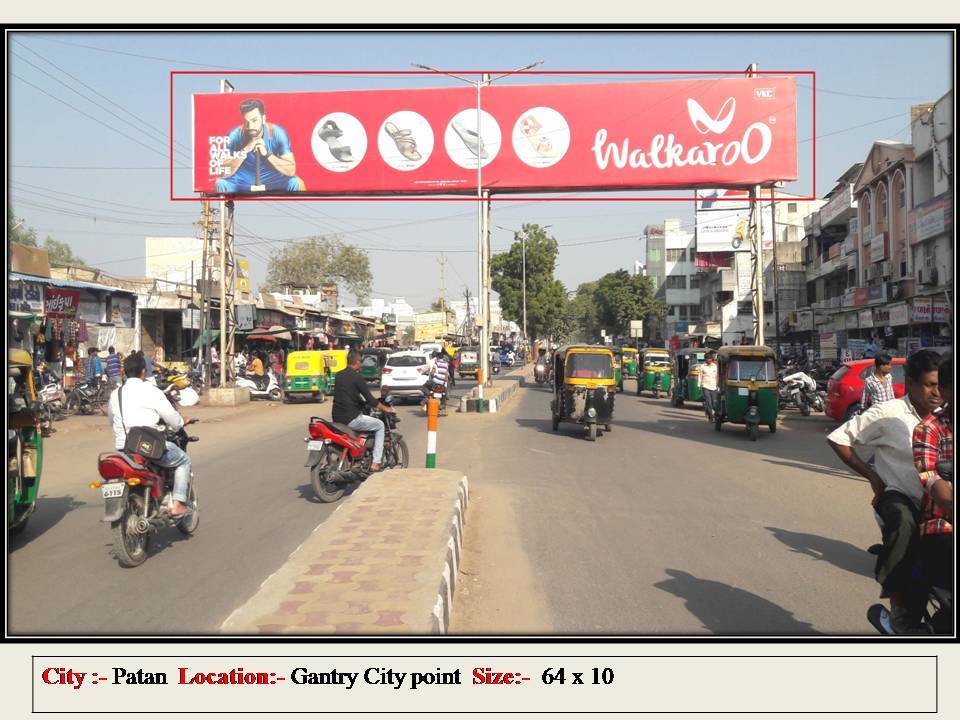 Gantry - City Point,  Patan, Gujarat