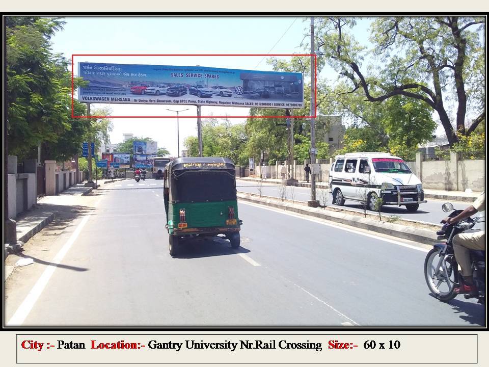 Gantry - Nr Rail Crosssing, Patan, Gujarat