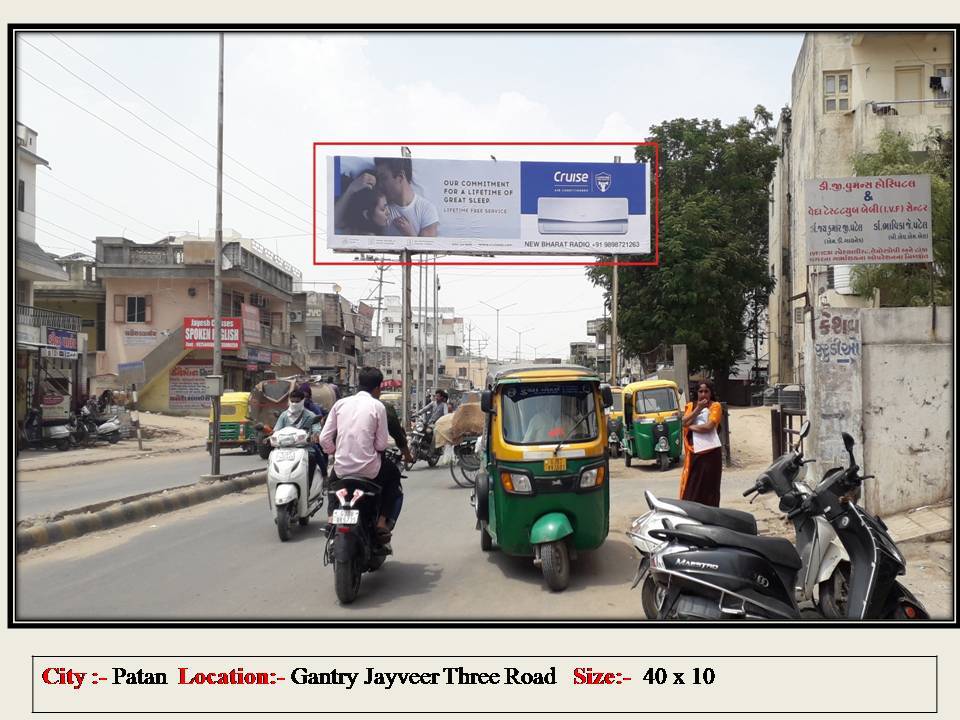 Gantry - Jayveer Thre Road, Patan, Gujarat