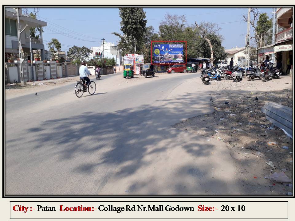 Billboard - College Road, Patan, Gujarat