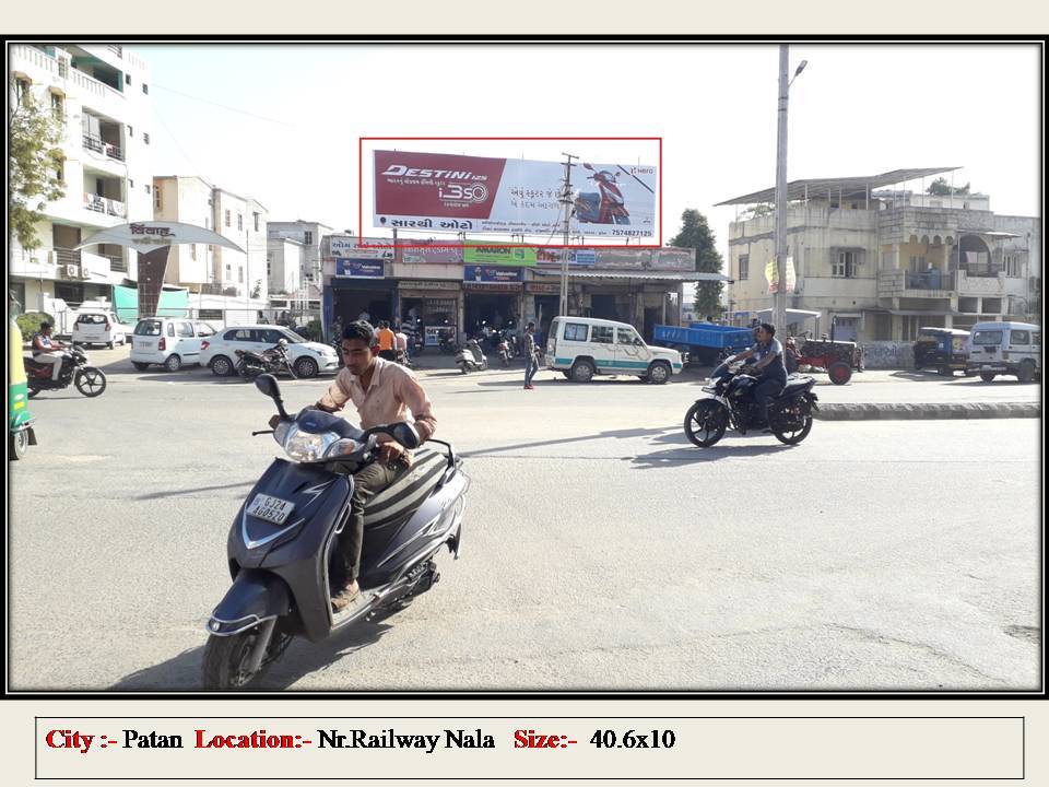 Billboard - Nr. Railway nala, Patan, Gujarat