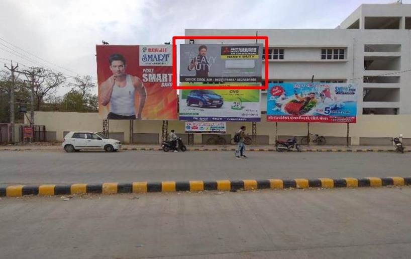 Billboard - Kansa Circle, Visnagar, Gujarat