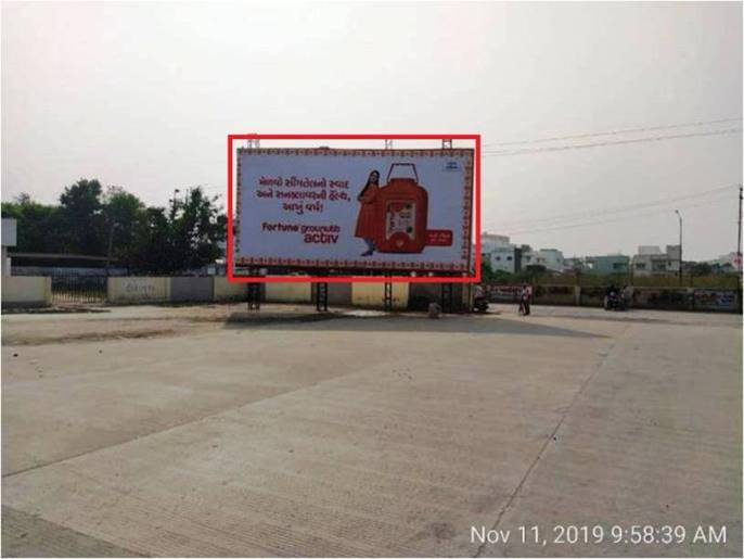 Billboard - Ganj Bazaar Road, Visnagar, Gujarat