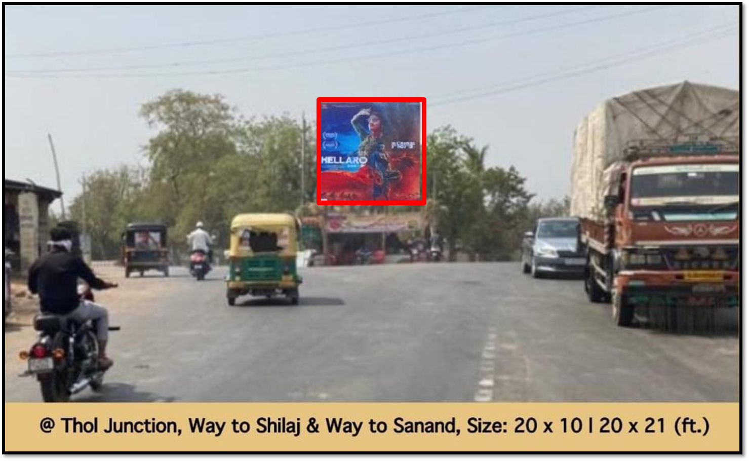Billboard - Thol Junction, Thol, Gujarat