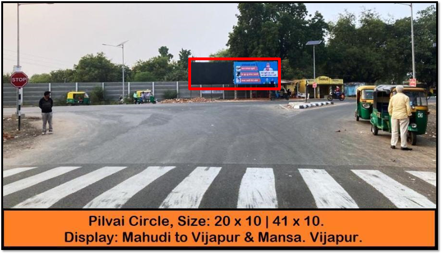 Billboard - Pilvai Circle, Vijapur, Gujarat