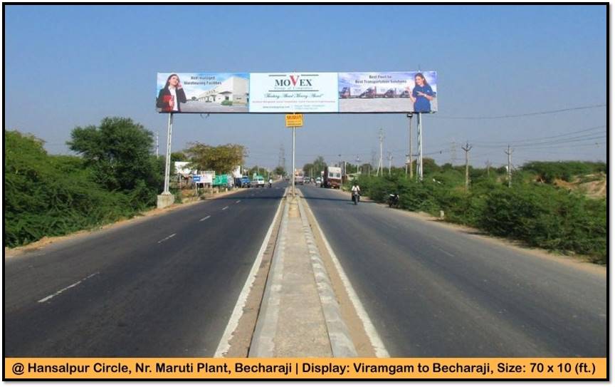 Gantry - Hansalpur Circle, Becharaji, Gujarat