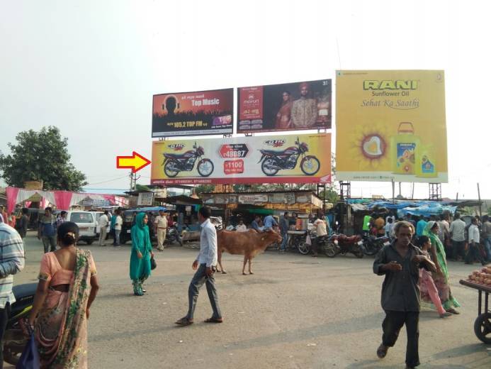 Billboard - ST Stand, Amod, Gujarat