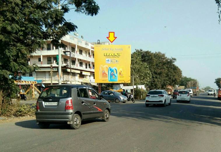 Billboard - Valia Road, Ankleshwar, Gujarat