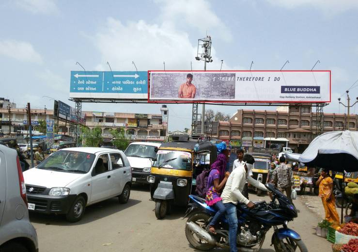 Gantry - Lion Circle,  Ankleshwar, Gujarat