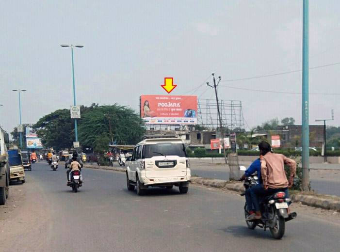 Billboard - GIDC St Depo, Ankleshwar, Gujarat