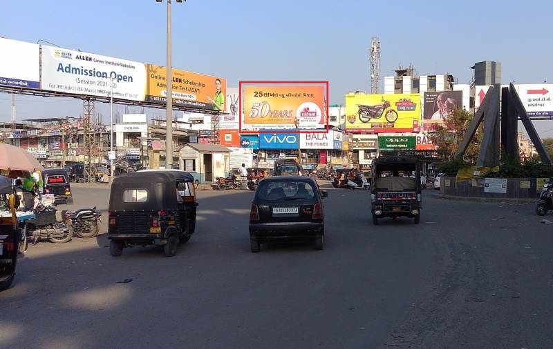 Billboard - Lion Circle,  Ankleshwar, Gujarat