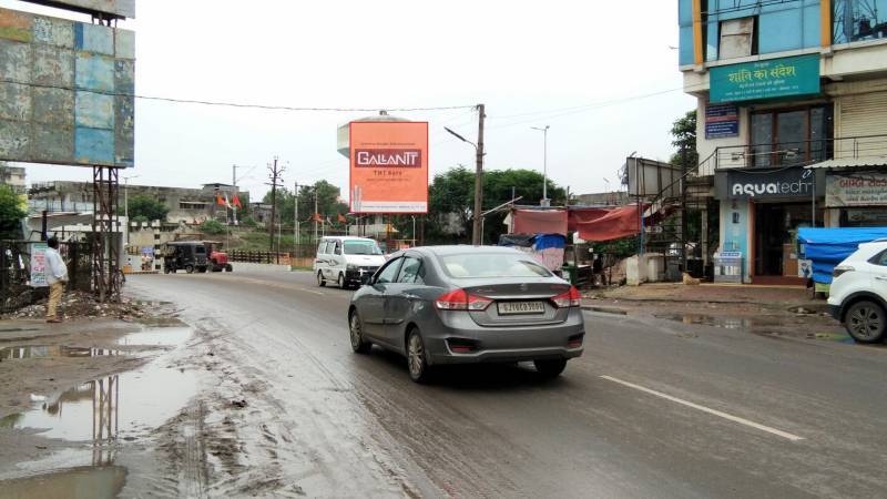 Billboard - Geeta Park Garden,  Bharuch, Gujarat