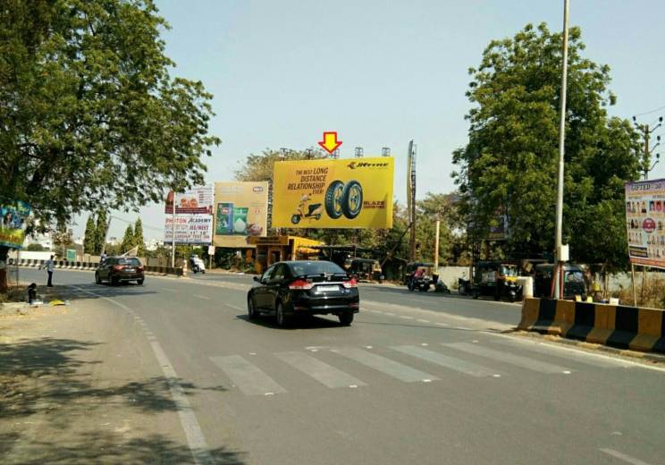 Billboard - Zadeshwar Road, Bharuch, Gujarat