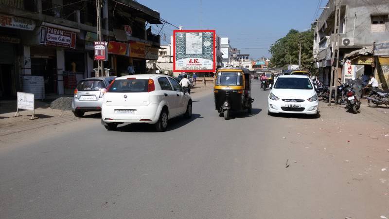 Billboard - Sevashram Road, Bharuch, Gujarat