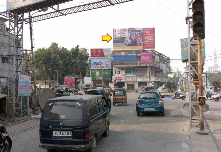 Billboard - Panchbatti, Bharuch, Gujarat