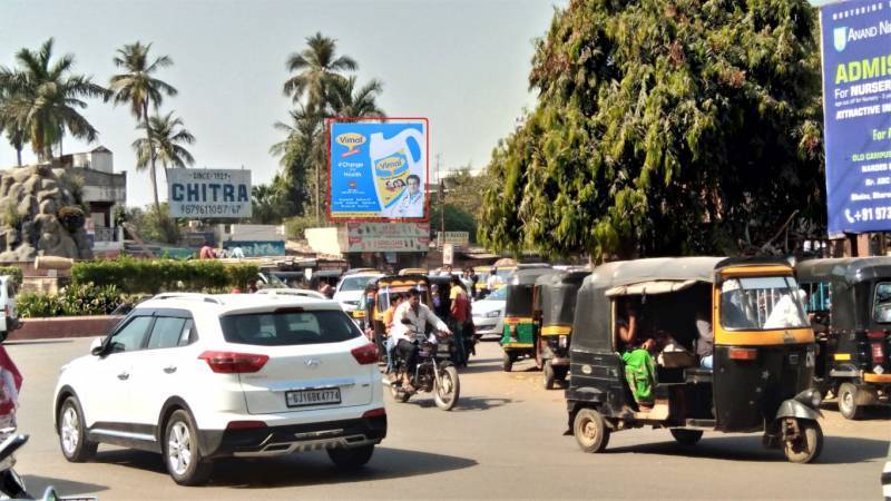 Billboard - Dadabhai Railway Station,  Bharuch, Gujarat