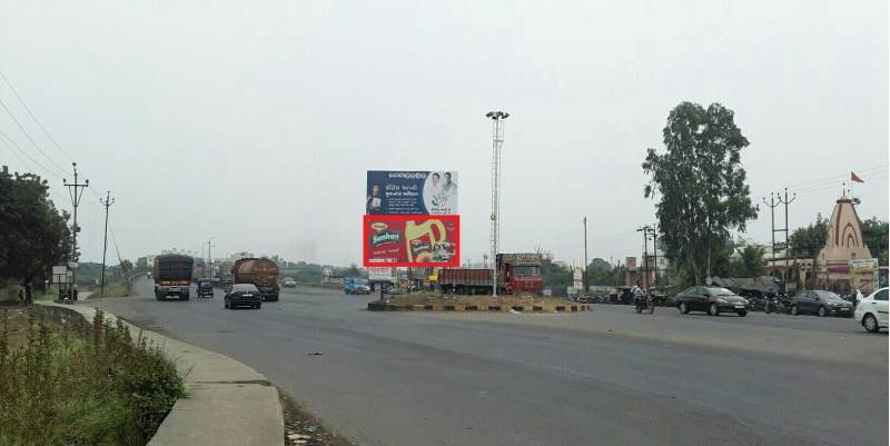 Billboard - Dahej Road, Bharuch, Gujarat