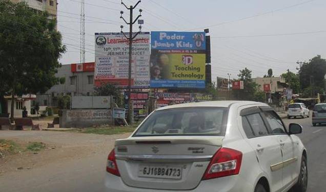 Billboard - Amrapali, Bharuch, Gujarat