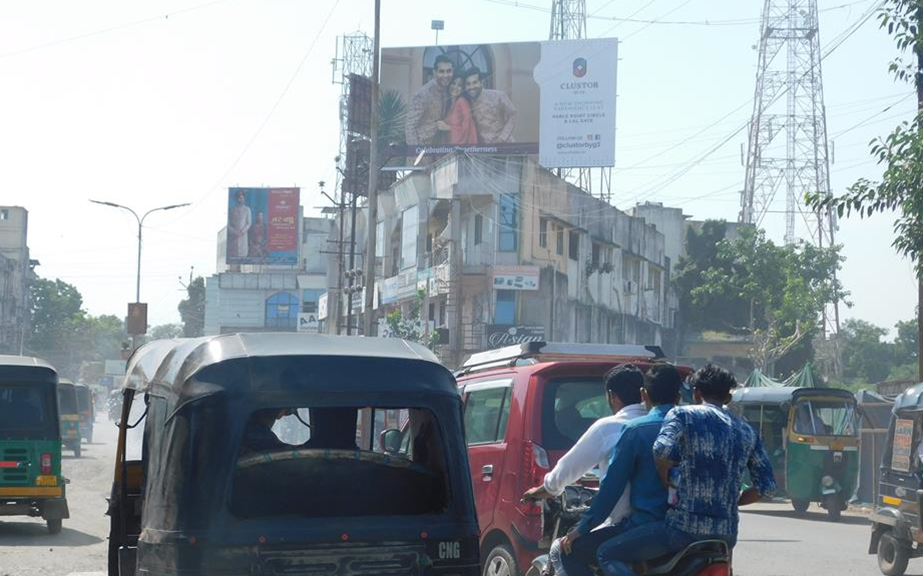 Billboard - Panchbatti, Bharuch, Gujarat