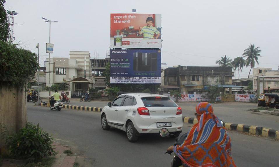 Billboard - Civil Road,  Bharuch, Gujarat