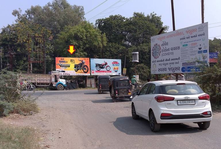 Billboard - Circuit House Circle, Jambusar, Gujarat