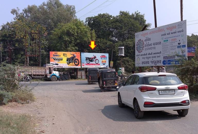 Billboard - Circuit House Circle, Jambusar, Gujarat