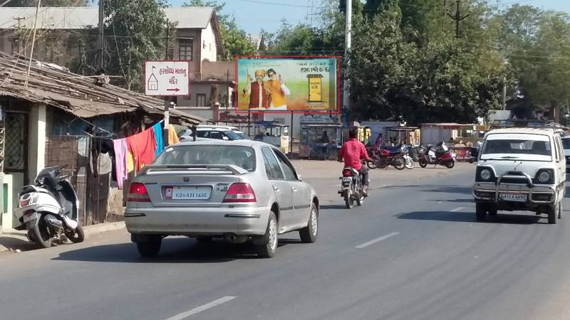 Billboard - Harshidhi Mataji Temple Road, Rajpipla, Gujarat