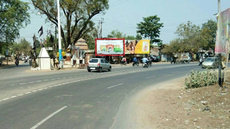 Billboard - Kalia Bhut Jakatnaka Circle, Rajpipla, Gujarat