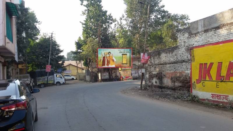 Billboard - Rajpipla Court Road, Rajpipla, Gujarat