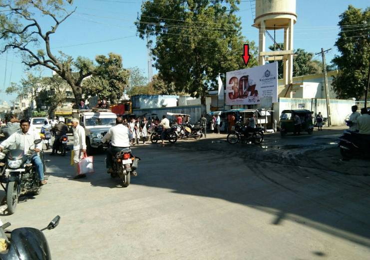 Billboard - Sub Jail Road, Rajpipla, Gujarat