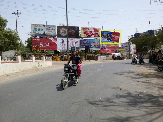 Billboard - Kalaghoda Road, Rajpipla, Gujarat