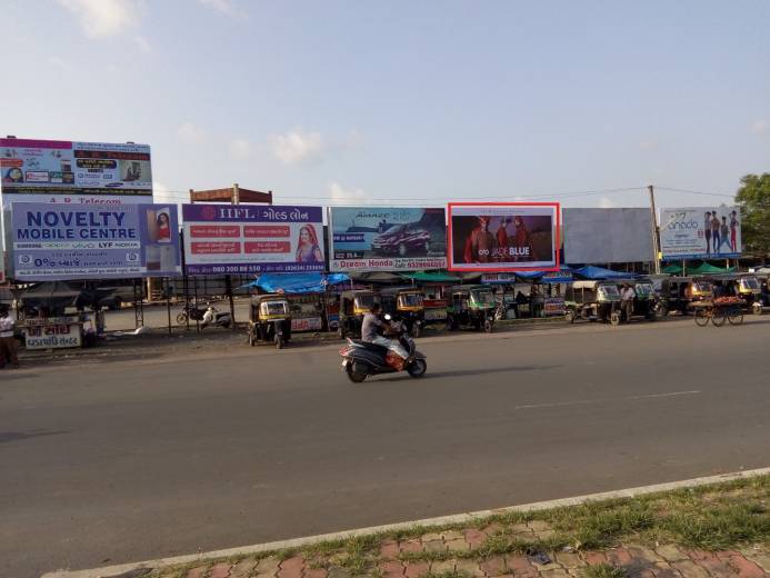 Billboard - ST Depot, Chikhli, Gujarat