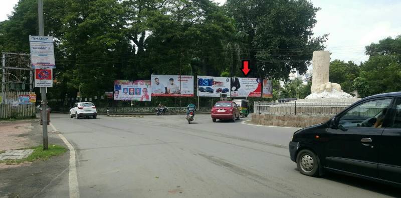 Billboard - Circuit House, Navsari, Gujarat